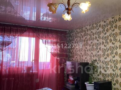 3-комнатная квартира · 63.3 м² · 3/5 этаж, 1-й микрорайон, Текстильщиков 21 — Бульвар молодежи за 24 млн ₸ в Костанае