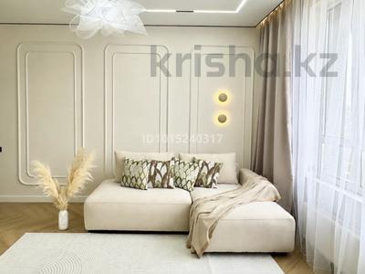 3-комнатная квартира · 75 м² · 7/9 этаж, Сыганак 12 за 60 млн ₸ в Астане, Нура р-н