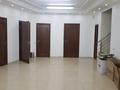 Свободное назначение, офисы • 530 м² за 350 млн 〒 в Алматы, Медеуский р-н — фото 18