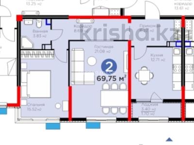 2-комнатная квартира · 70 м² · 9/12 этаж, Торекулова 91/2 за 50 млн 〒 в Алматы, Алмалинский р-н