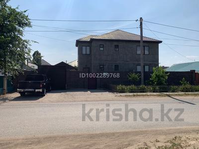 Отдельный дом · 7 комнат · 240 м², мкр Шанхай — Актюбинская мира за 600 000 〒 в Актобе