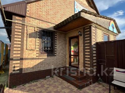 Отдельный дом · 3 комнаты · 117.2 м² · 4.9 сот., Станционная за 65 млн 〒 в Костанае
