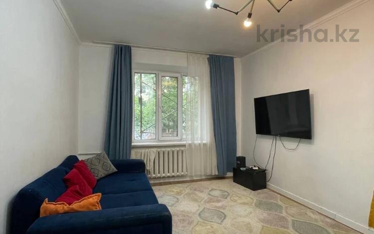 3-комнатная квартира · 75 м² · 2/3 этаж, Желтоксан 162 за 81 млн ₸ в Алматы, Алмалинский р-н — фото 16