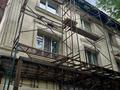 3-комнатная квартира · 75 м² · 2/3 этаж, Желтоксан 162 за 81 млн ₸ в Алматы, Алмалинский р-н — фото 20