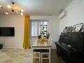 3-комнатная квартира · 75 м² · 2/3 этаж, Желтоксан 162 за 81 млн ₸ в Алматы, Алмалинский р-н — фото 7