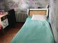3-комнатная квартира · 51.9 м² · 5/5 этаж, Жамакаева за 22 млн ₸ в Семее — фото 2