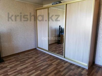 1-комнатная квартира, 32 м², 4/5 этаж помесячно, улица Казахстан 84 за 110 000 〒 в Усть-Каменогорске