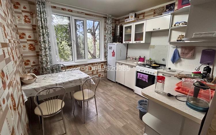 2 Комнатные Квартиры В Семее Купить