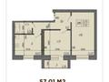 2-комнатная квартира, 57.01 м², 2/5 этаж, E103 участок 3 за ~ 20 млн 〒 в Астане, Есильский р-н — фото 7