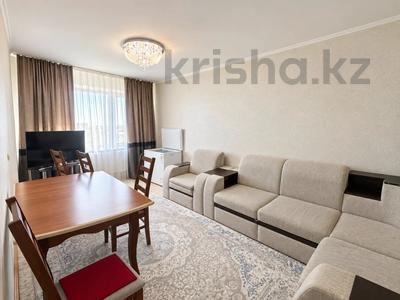4-комнатная квартира · 83.7 м² · 6/6 этаж, 7 микрорайон 2 за 27 млн ₸ в Костанае