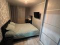 4-комнатная квартира · 89.1 м² · 5/5 этаж, Карбышева 21 за 28 млн ₸ в Костанае — фото 15