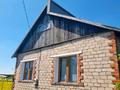 Отдельный дом · 3 комнаты · 90 м² · 1 сот., Наурызбай-Батыра 10 — Шанхай за 8.5 млн ₸ в  — фото 7