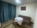 1-комнатная квартира · 45 м² · 7/9 этаж, Байтурсынова 36/1 — Нурлы Жол Вокзал, Шаймерденова-Байтурсынова-Нажмиденова за 15 000 ₸ в Астане, Сарайшык р-н — фото 9