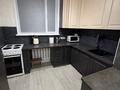 4-бөлмелі пәтер · 80.8 м² · 1/5 қабат, Сары-Арка, бағасы: 38 млн ₸ в Жезказгане — фото 6