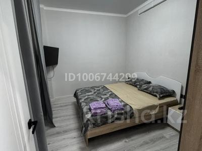 2-комнатная квартира · 50 м² · 3/17 этаж, мкр Юго-Восток, Букетова 3/2 — Караганда Арена, Теннисный центр, центр бокса С. Сапиева, Прокуратура, Глобал сити. за 15 000 ₸ в Казыбек би р-н