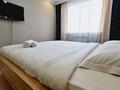 1-комнатная квартира · 41 м² · 4/9 этаж, мкр Нурсая, Таумуш Жумагалиева 15В за 12 000 ₸ в Атырау — фото 6