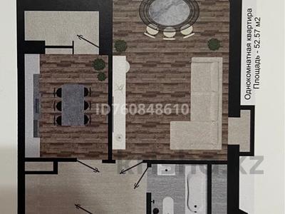 Пәтерлер в Атырауской обл.: 1-бөлмелі пәтер · 52 м² · 4/12 қабат, мкр Центральный, Азаттык 72-а, бағасы: 16.5 млн 〒 1-бөлмелі пәтер · 52 м² · 4/12 қабат, мкр Центральный, Азаттык 72-а, бағасы: 16.5 млн 〒 в Атырау