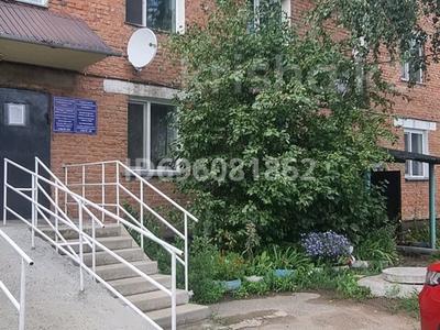 Продажа квартир в Акмолинской обл.: 4-комнатная квартира · 66.5 м² · 3/3 этаж, Саяхат 17 — Вокзал за 18 млн 〒 4-комнатная квартира · 66.5 м² · 3/3 этаж, Саяхат 17 — Вокзал за 18 млн 〒 в Щучинске