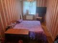 4-комнатная квартира · 66.5 м² · 3/3 этаж, Саяхат 17 — Вокзал за 12 млн ₸ в Щучинске — фото 20