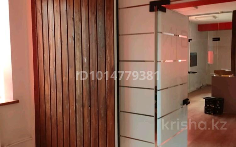 Офисы · 47 м² за 400 000 ₸ в Алматы, Медеуский р-н — фото 2