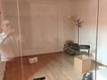 Офисы · 47 м² за 400 000 ₸ в Алматы, Медеуский р-н — фото 4