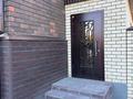 Еркін, кеңселер, дүкендер мен бутиктер, сұлулық салондары · 131 м², бағасы: 300 000 ₸ в Уральске — фото 13