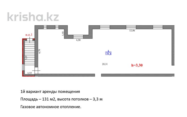 Еркін, кеңселер, дүкендер мен бутиктер, сұлулық салондары · 131 м², бағасы: 300 000 ₸ в Уральске — фото 8