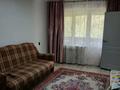 2-комнатная квартира · 40 м² · 4/5 этаж, Шагабутдинова 63 за 280 000 〒 в Алматы, Алмалинский р-н — фото 5