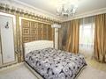 3-комнатная квартира, 119 м², Абиша Кекилбайулы за 82 млн 〒 в Алматы, Бостандыкский р-н — фото 4