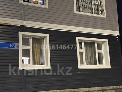 3-комнатная квартира · 83 м² · 2/5 этаж, мкр Асар-2 14а за 40 млн 〒 в Шымкенте, Абайский р-н