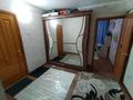 3-бөлмелі пәтер, 68 м², 1/5 қабат, Новаторов 6 — Новаторов - Л.Толстого, бағасы: 24.5 млн 〒 в Усть-Каменогорске — фото 19