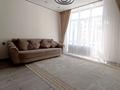 2-комнатная квартира · 45 м² · 6/9 этаж, мкр Шугыла, Мкрн Шугыла 340/5 за 33 млн ₸ в Алматы, Наурызбайский р-н — фото 4