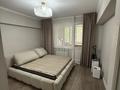 3-комнатная квартира · 70.8 м² · 3/5 этаж, Бабаева 33 — Темирязева Розыбакиева за 65 млн ₸ в Алматы, Бостандыкский р-н — фото 4