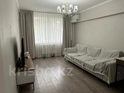 3-комнатная квартира · 70.8 м² · 3/5 этаж, Бабаева 33 — Темирязева Розыбакиева за 65 млн ₸ в Алматы, Бостандыкский р-н