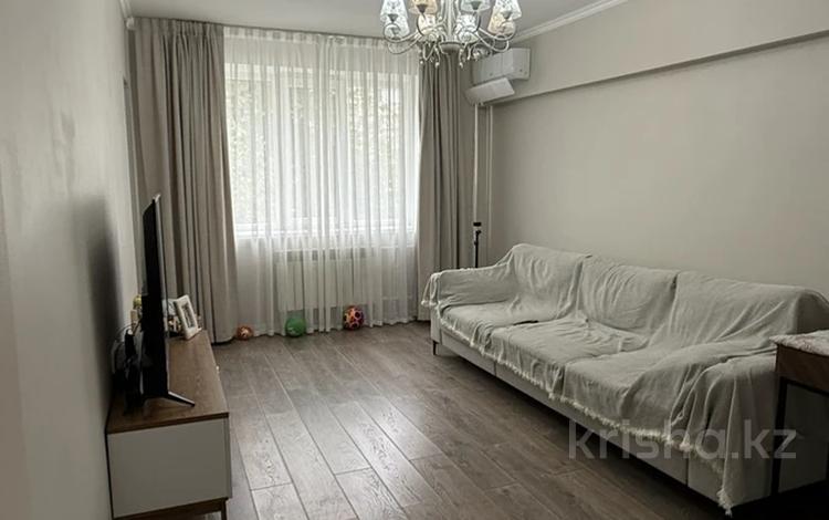 3-комнатная квартира · 70.8 м² · 3/5 этаж, Бабаева 33 — Темирязева Розыбакиева за 65 млн ₸ в Алматы, Бостандыкский р-н — фото 39