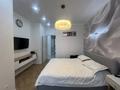 4-комнатная квартира · 99 м² · 9/10 этаж, мкр Юго-Восток, ашимова 21/5 за 58.9 млн ₸ в Караганде, Казыбек би р-н — фото 24