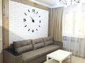 2-комнатная квартира · 56 м² · 4/4 этаж, сыпатаева 123 за 38 млн ₸ в Алматы, Бостандыкский р-н — фото 7