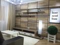 2-комнатная квартира · 56 м² · 4/4 этаж, сыпатаева 123 за 38 млн ₸ в Алматы, Бостандыкский р-н — фото 8