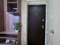 1-комнатная квартира, 43 м², 5/9 этаж, Есенберлина 23 за 16.5 млн 〒 в Усть-Каменогорске — фото 17