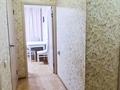 1-комнатная квартира, 43 м², 5/9 этаж, Есенберлина 23 за 16.5 млн 〒 в Усть-Каменогорске — фото 13