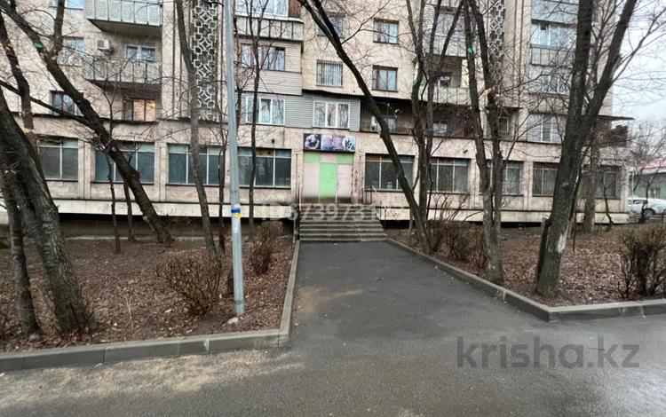 Свободное назначение • 360.7 м² за 198 млн 〒 в Алматы, Бостандыкский р-н — фото 2