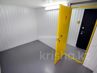 Склады · 8 м² за 40 000 〒 в Алматы, Бостандыкский р-н