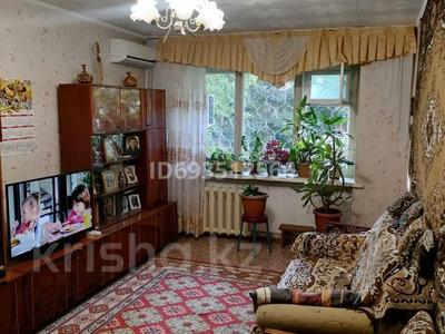 2-комнатная квартира, 41.5 м², 1/5 этаж, Набережная Славского 26 А за 19.9 млн 〒 в Усть-Каменогорске