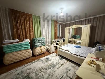 Часть дома · 6 комнат · 150 м² · 5 сот., мкр 112 квартал, Мкр 112 квартал Тажибаева 55 — Тажибаева 55 за 62 млн ₸ в Шымкенте, Туран р-н