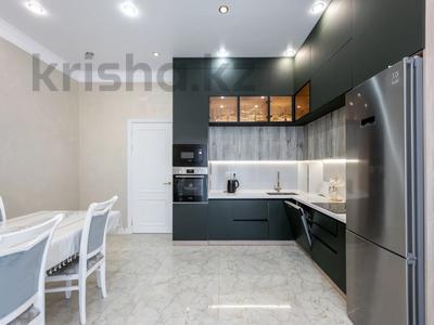 4-комнатная квартира · 155 м² · 3/9 этаж, Касым Аманжолов 20 за 140 млн ₸ в Астане, Алматы р-н