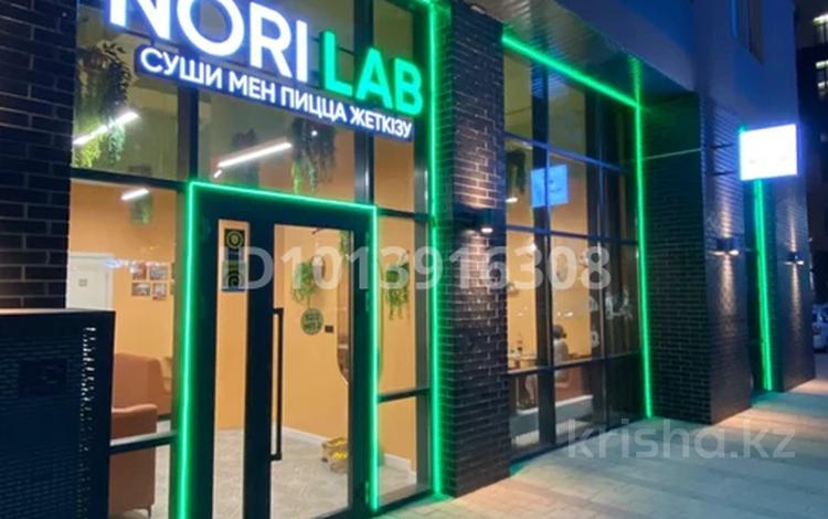 Готовый бизнес Nori Lab · 90 м² за 15 млн ₸ в Астане, Нура р-н — фото 2