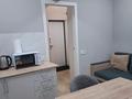 1-бөлмелі пәтер · 40 м² · 3/9 қабат, Абая 64 — Манаса, бағасы: 300 000 ₸ в Алматы, Бостандыкский р-н — фото 7