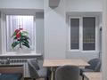 1-бөлмелі пәтер · 40 м² · 3/9 қабат, Абая 64 — Манаса, бағасы: 300 000 ₸ в Алматы, Бостандыкский р-н — фото 8