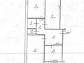 3-комнатная квартира · 67.7 м² · 3/5 этаж, мкр 4 19 за 26.5 млн ₸ в Уральске — фото 13