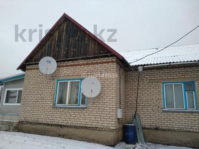 Часть дома · 4 комнаты · 133 м² · 9.3 сот., ул. Энергетиков за 16 млн 〒 в Щучинске